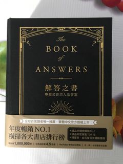 （分類：）位於 。 由 catbard 提交（商品編號 1107072547，圖片 1）。簡介： 。