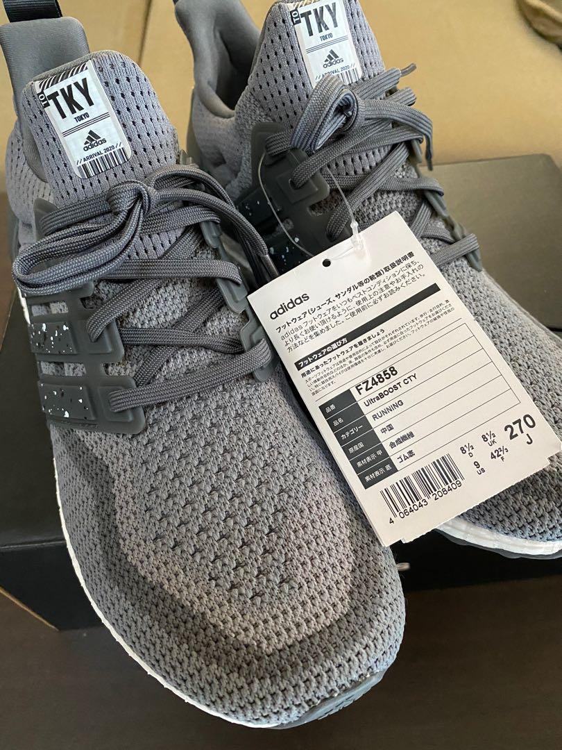 Adidas ultraboost size 9 hot sale