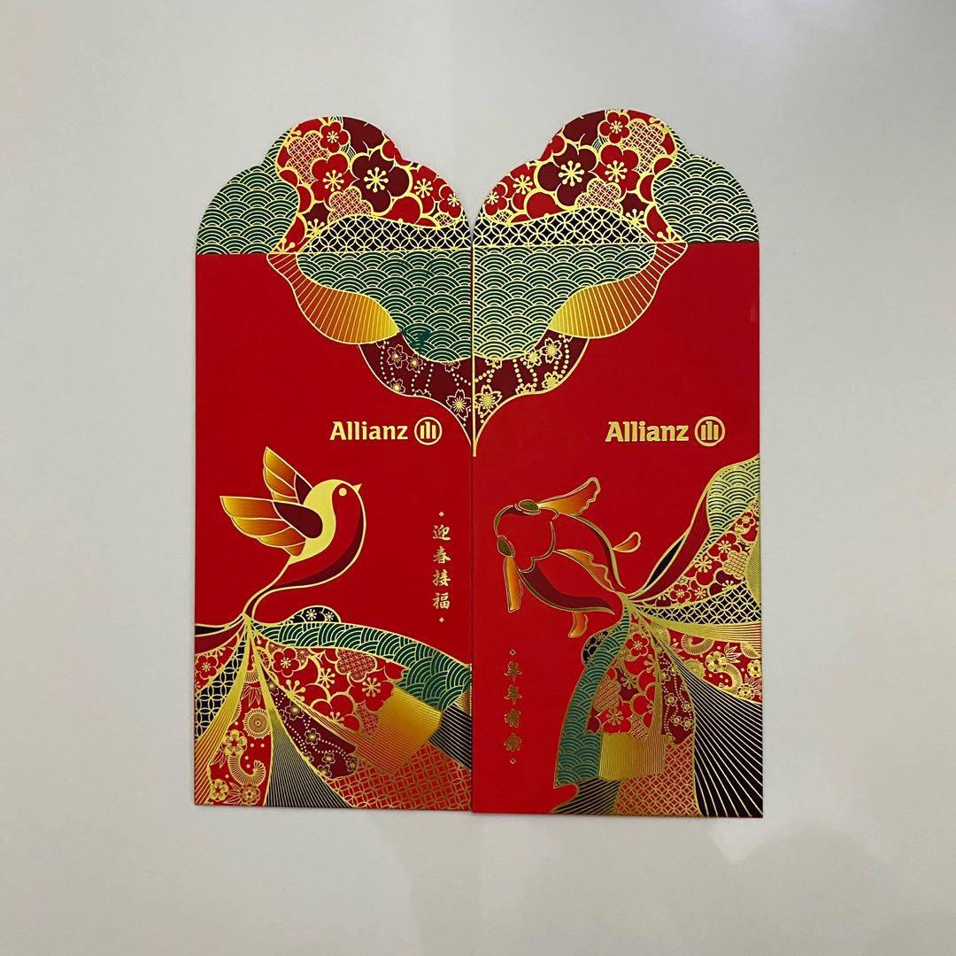 Angpau Sticker Allianz Ang Pao / Angpao / Ang Pau / Angpau / Red Packet / Angpow / Ang ...
