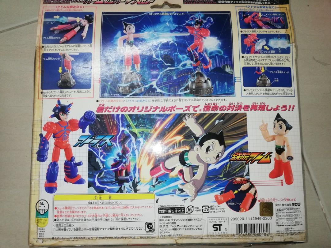 Astro Boy Vs Atlas Toys Games Action Figures Collectibles On Carousell Astro Boy Vs Atlas Toys Games Action Figures Collectibles On Carousell