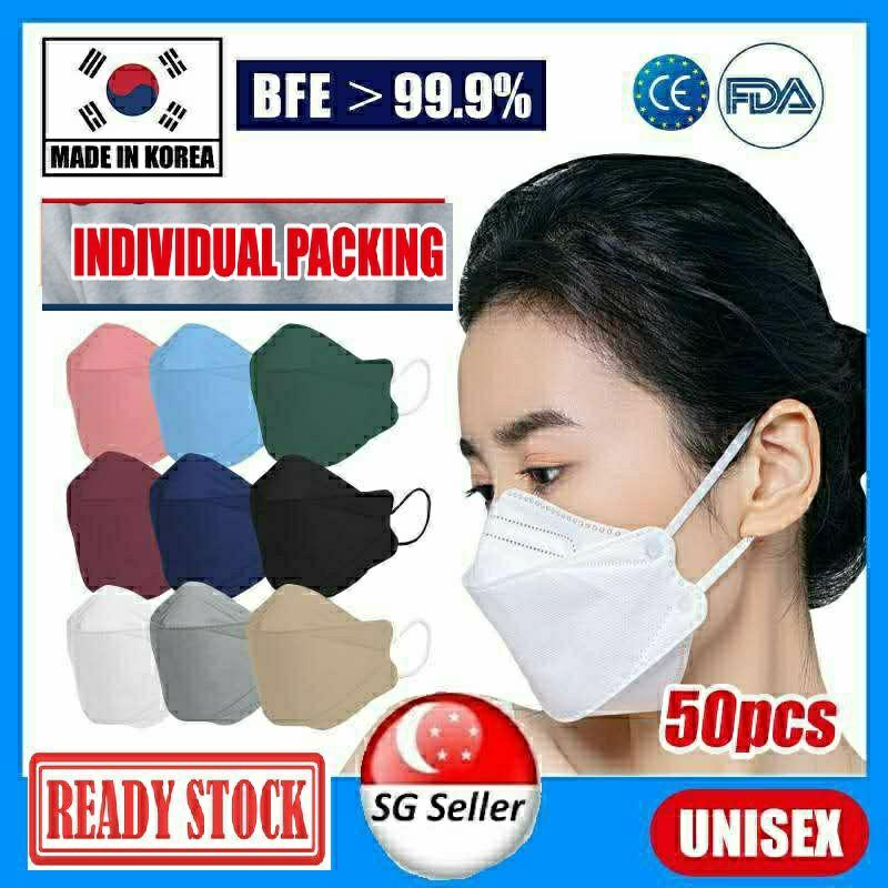 [AUTHENTIC] BFE>99 IMPORTED FROM KOREA 3D mask/3 ply mask/Surgical mask/ face mask (FDA