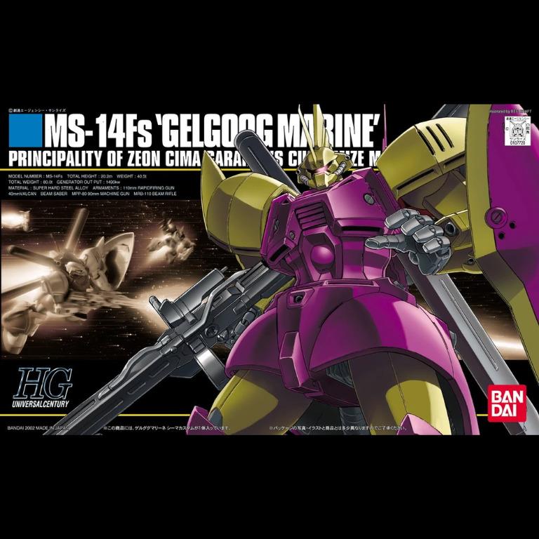Bandai Gundam 00 Hguc 026 1 144 Ms 14fs Gelgoog Marine Cima Garahau Toys Games Action Figures Collectibles On Carousell
