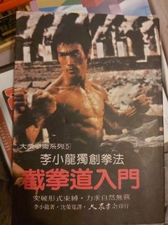 （分類：）位於 。 由 chiuson1 提交（商品編號 1107188798，圖片 1）。簡介： 。