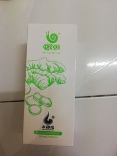(Category: ) located in . Submitted by winnie_ooi (Listing ID 1107069306, Image 1). Description: .
