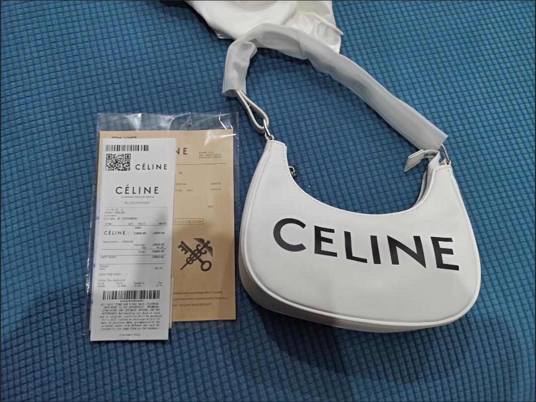 which bag do you think Lisa will bring to Malaysia 👀 @CELINE #celine