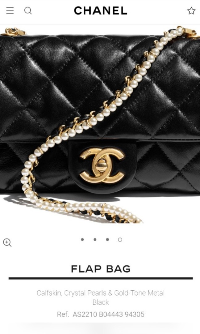 Chanel mini rectangular