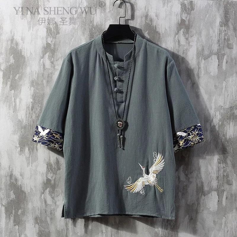 Chinese kimono shirt online