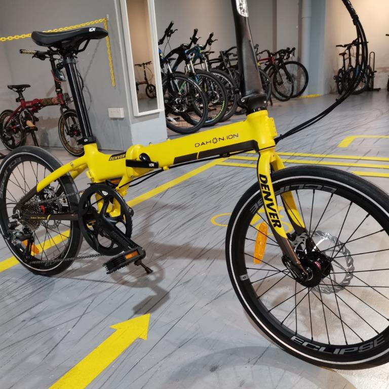 Dahon 10 speed store