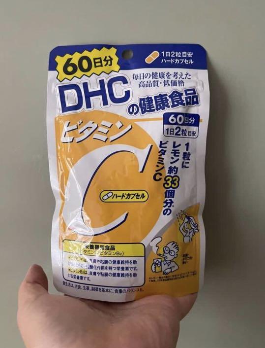 5☆大好評 DHC 生プラセンタ ハードカプセル 20日分 40粒 ポスト投函 追跡ありメール便 qdtek.vn