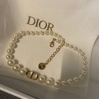 Christian Dior Pearl Tribales Dangle Chain Earrings  UFO No More