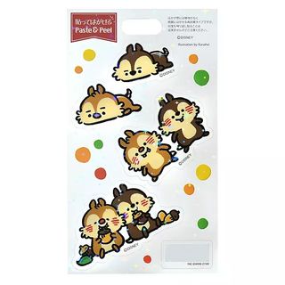 （分類：）位於 。 由 cdduck 提交（商品編號 1107119045，圖片 1）。簡介： 。