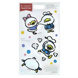 （分類：）位於 。 由 cdduck 提交（商品編號 1107112854，圖片 1）。簡介： 。