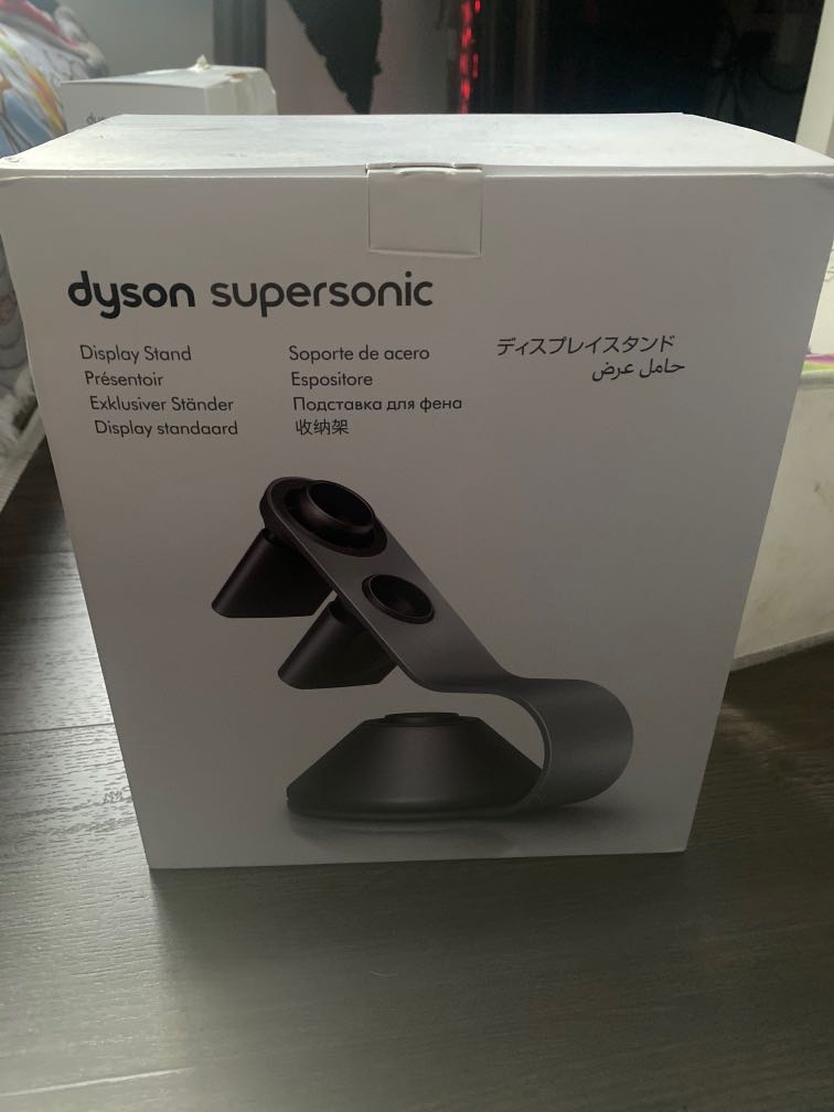 Dyson supersonic display stand, Beauty & Personal Care, Hair on Carousell