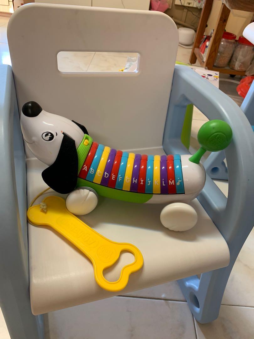 Fisher price hot sale alphabet dog