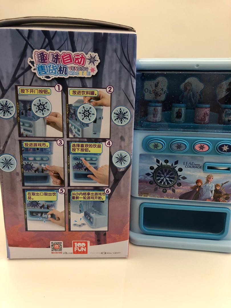 Frozen Vending machine, Hobbies & Toys, Toys & Games on Carousell