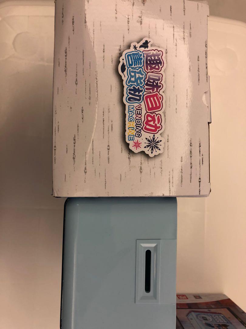 Frozen Vending machine, Hobbies & Toys, Toys & Games on Carousell