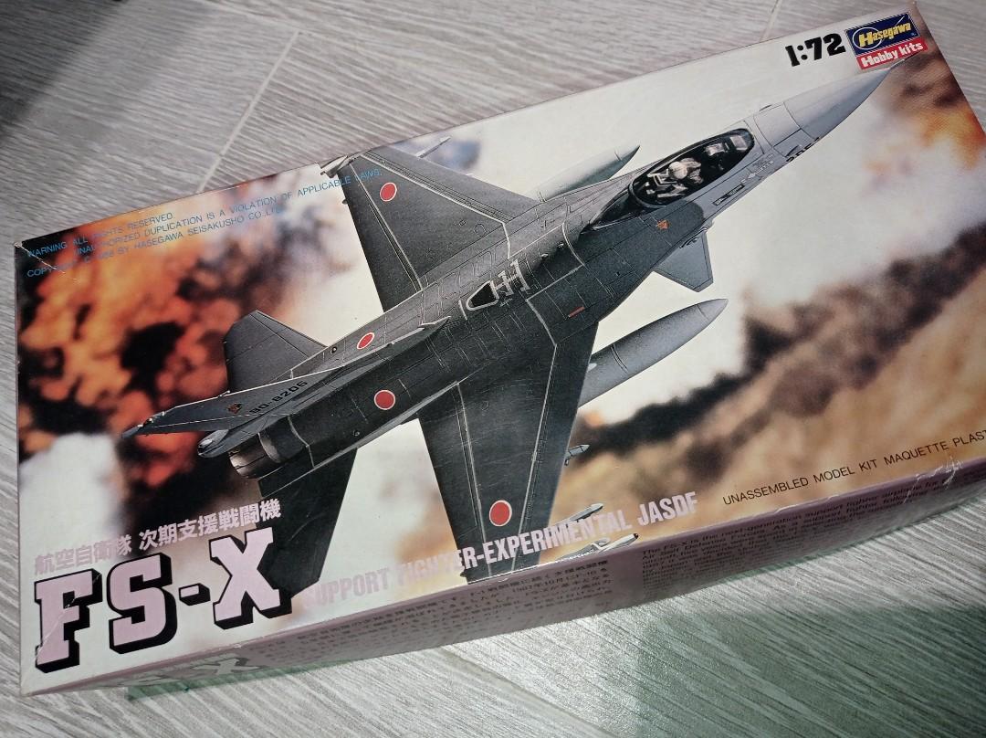 ハセガワアルミ2連はしご軽量タイプHE2ー72