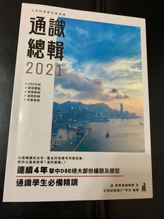 （分類：）位於 。 由 _zcy_ 提交（商品編號 1107175350，圖片 1）。簡介： 。