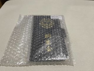（分類：）位於 。 由 netkeith812 提交（商品編號 1107217915，圖片 1）。簡介： 。