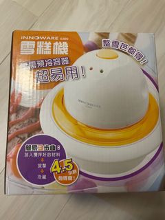 （分類：）位於 。 由 l_a_a 提交（商品編號 1107035456，圖片 1）。簡介： 。