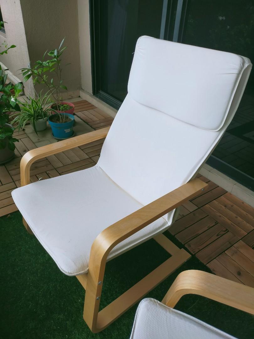 Ikea Pello Weight Limit