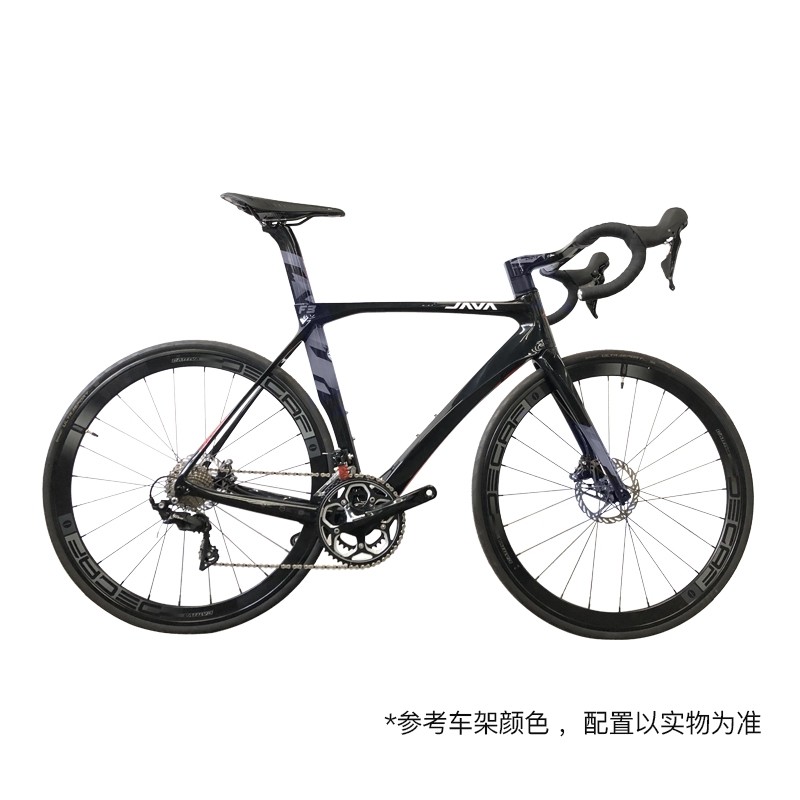 Java Feroce Full carbon road bike cheapest in SG Sports