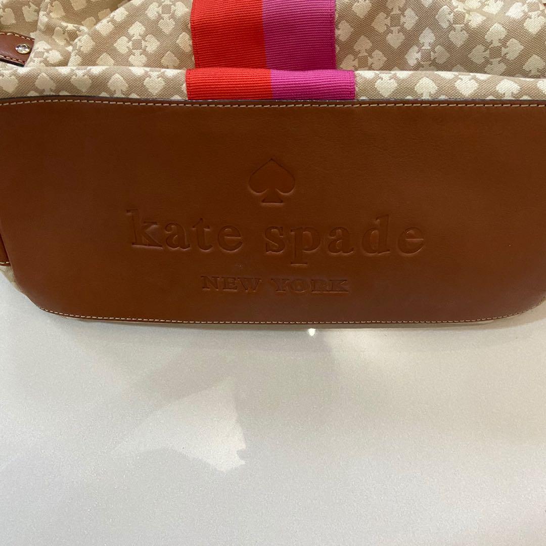 SOLD! 🆕 100% kate spade double compartment bag