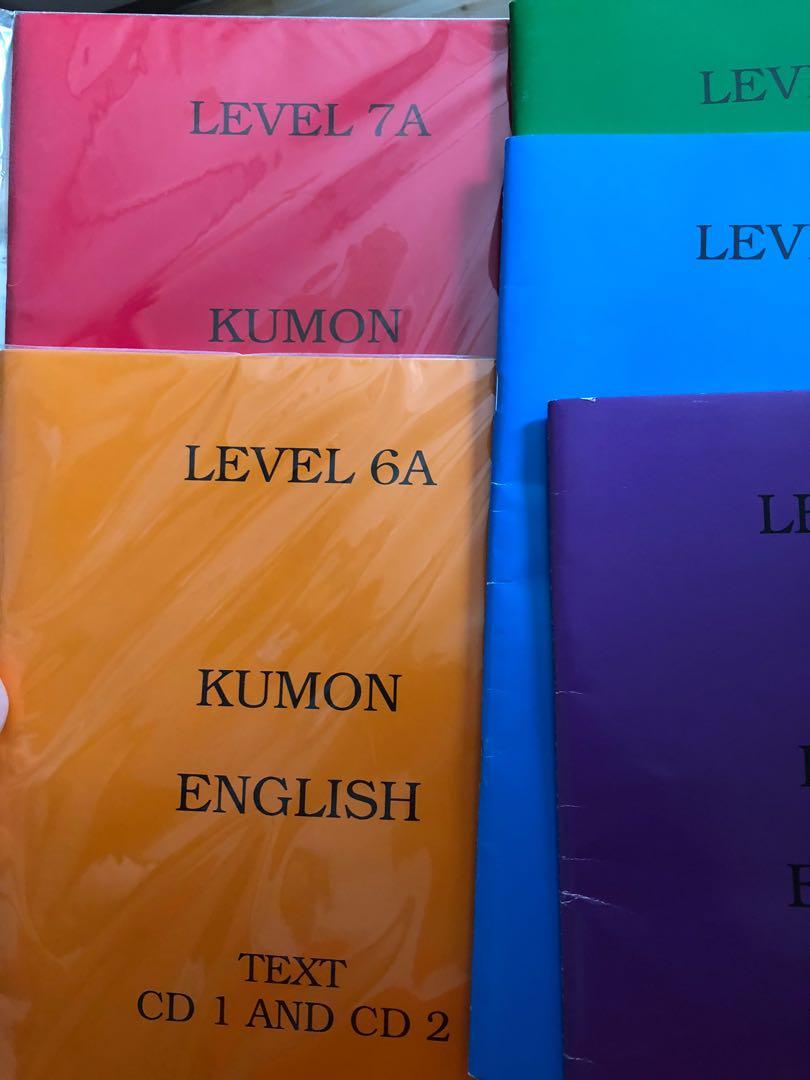 Kumon English text book with CD, Hobbies & Toys, Books & Magazines
