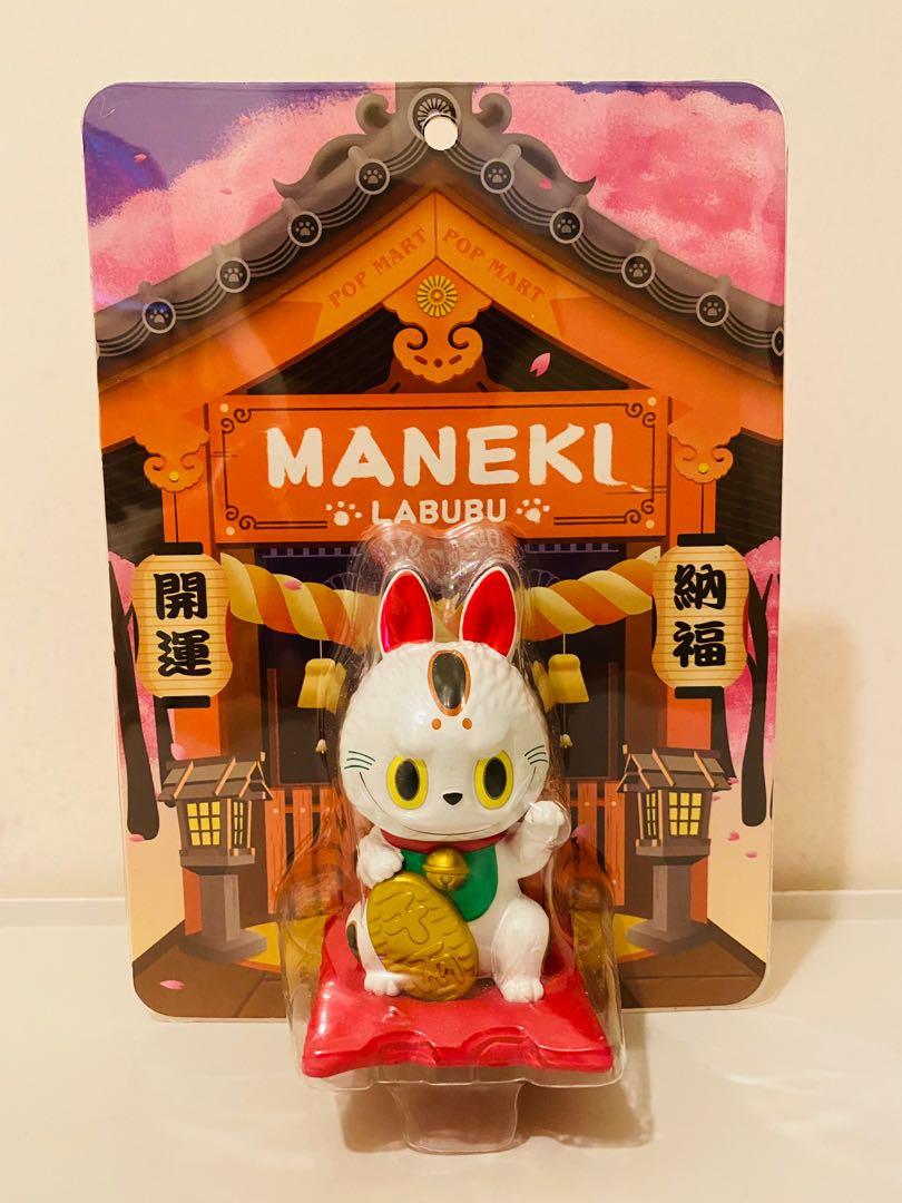 新年精選］ Labubu Maneki 招財猫招き猫- 日本Pop Mart 限量[最後一隻 