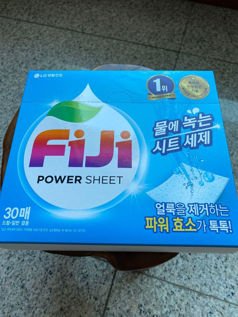 LG Fiji Paper Detergent, Furniture & Home Living, Cleaning & Homecare