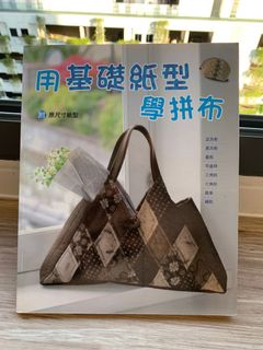 (Category: ) located in . Submitted by echangsk (Listing ID 1107047711, Image 1). Description: .
