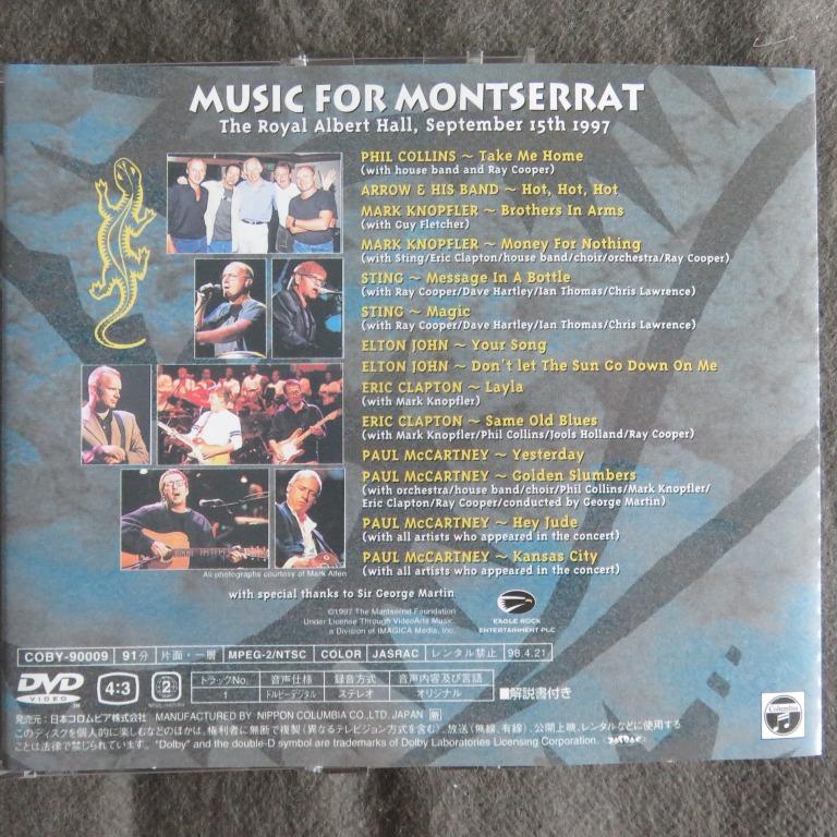 mark knopfLer．STiNG ．eLton jOHN．eric cLapton．pauL McCartney．music For  Montserrat モントセラト島救済97' LiVE in Concert 音樂會精選DVD (98年日本天龍版) 91分