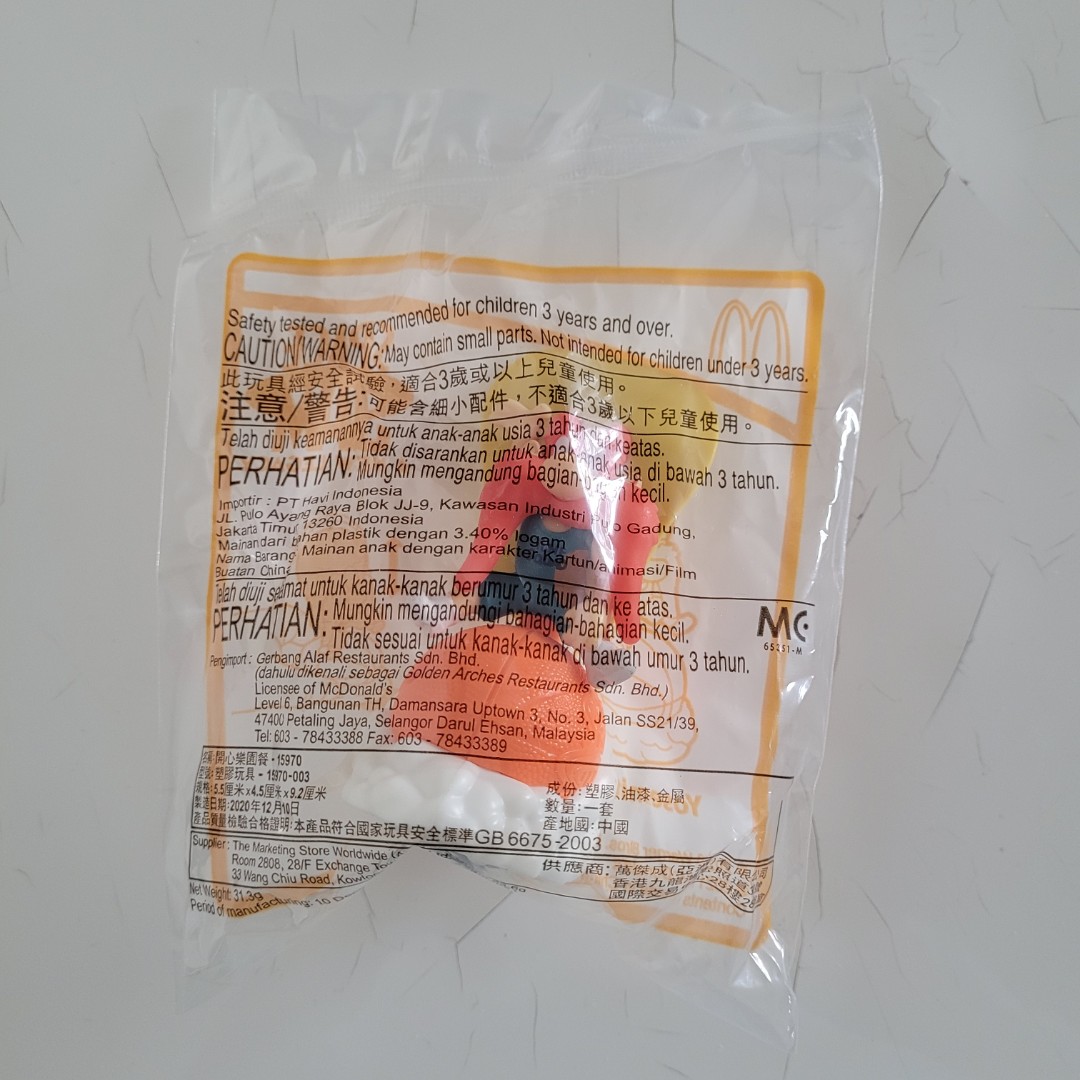 Mcdonald S Happy Meal Toy Yosemite Sam Space Jump Hobbies Toys Toys Games On Carousell
