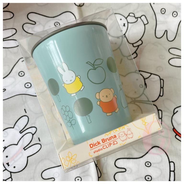 Miffy x Studio Clip 保溫杯, 傢俬＆家居, 廚具和餐具, 茶具配件 Carousell