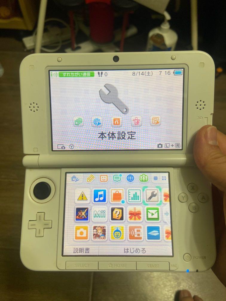 N3ds Ll Monster Hunter 特別版連mhxx 電子遊戲 電子遊戲機 Nintendo 任天堂 Carousell