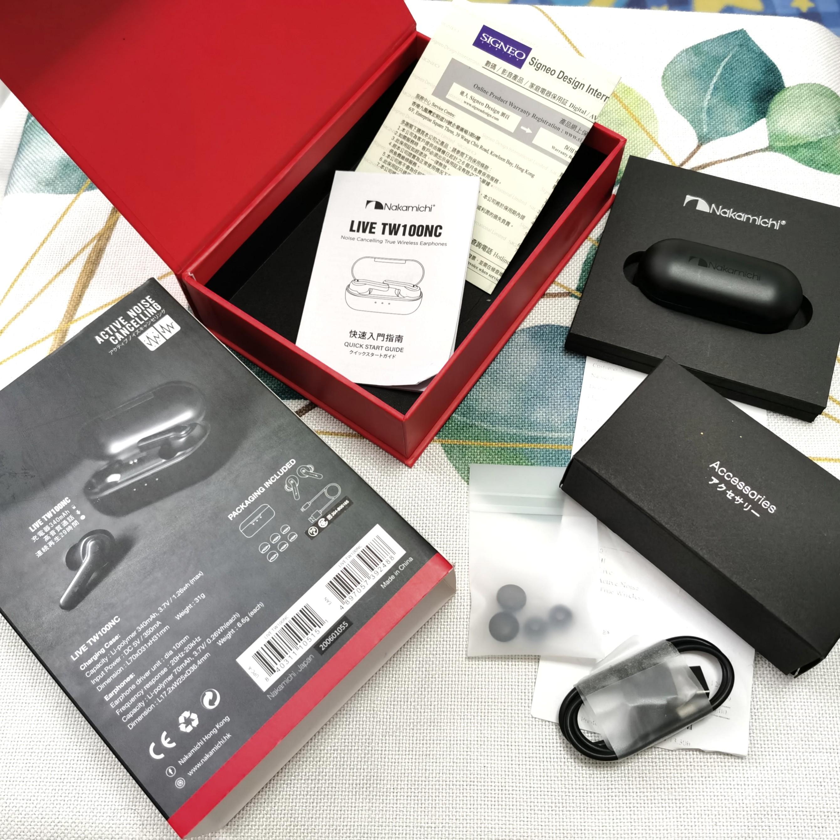 Nakamichi tw100nc hotsell review