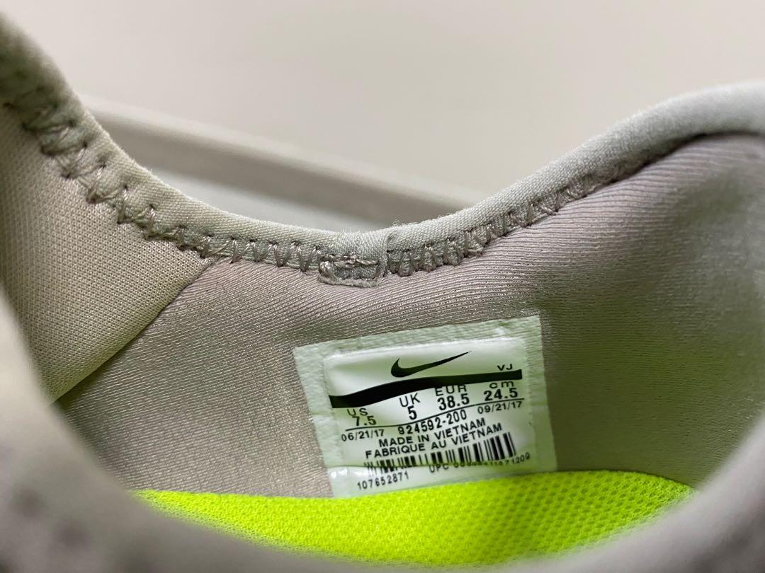 Free tr 8 discount premium training shoe nike
