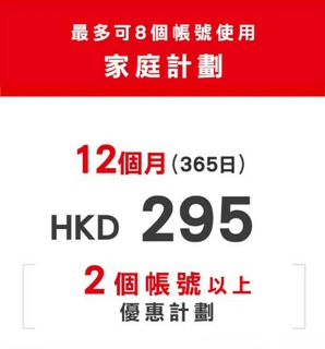 （分類：）位於 。 由 howlau 提交（商品編號 1107110209，圖片 1）。簡介： 。