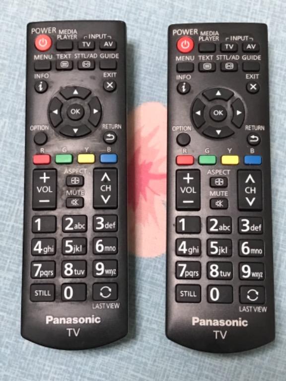 Panasonic tv remote control N2QAYB, TV & Home Appliances, TV