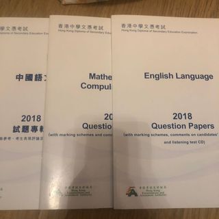 （分類：）位於 。 由 carcar0u0 提交（商品編號 1107163917，圖片 1）。簡介： 。