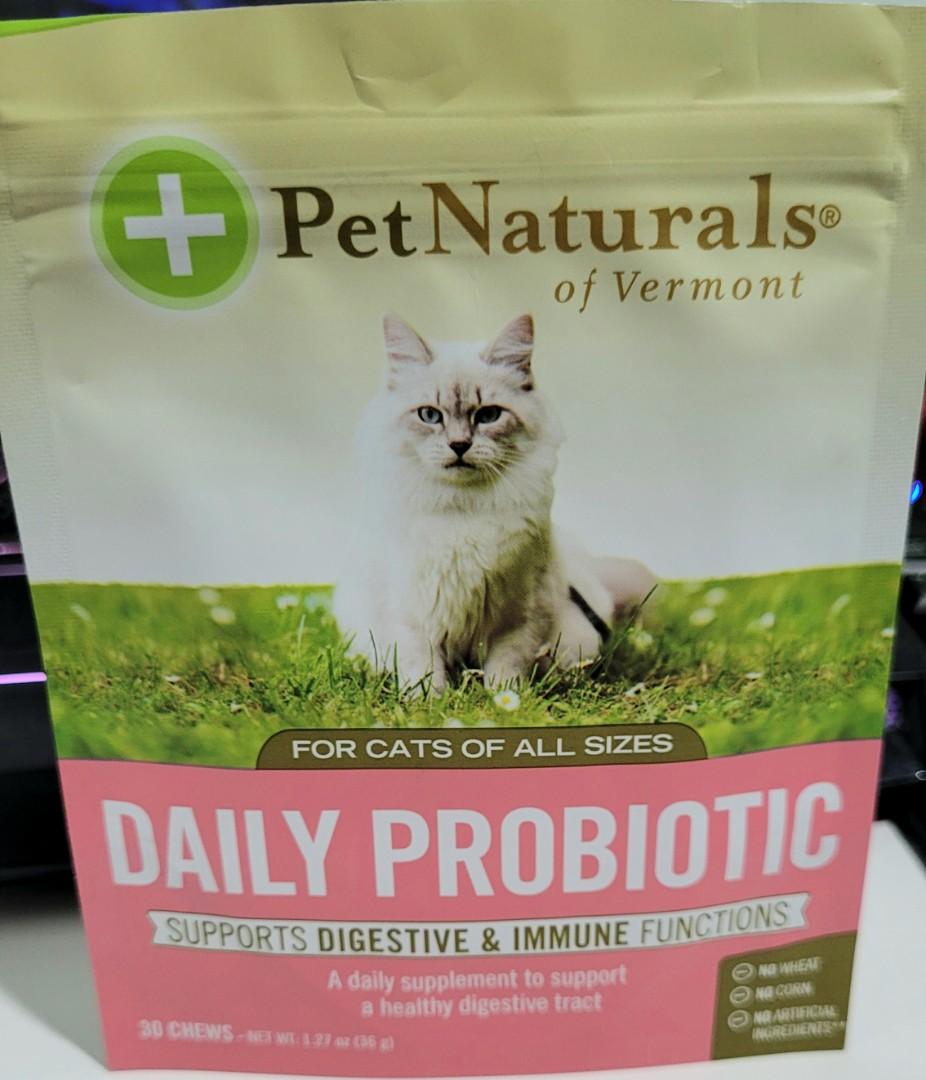 Pet naturals of vermont daily probiotic for dogs discount