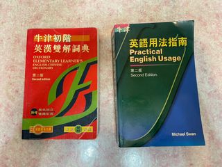 （分類：）位於 。 由 lai357357 提交（商品編號 1107187336，圖片 1）。簡介： 。