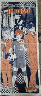 2022 SALE! PRE-LOVED Haikyu Cloth Banner - Tokyo design