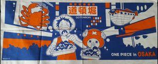 FINAL SALE! PRE-LOVED One Piece Cloth Banner - Luffy & Chopper in Osaka design