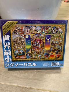 （分類：）位於 。 由 guguguri 提交（商品編號 1107022483，圖片 1）。簡介： 。