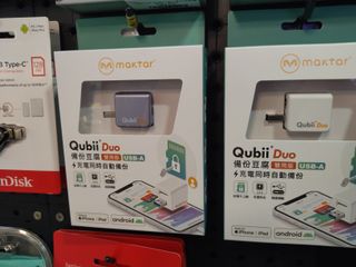 （分類：）位於 。 由 ahcoo 提交（商品編號 1107158896，圖片 1）。簡介： 。