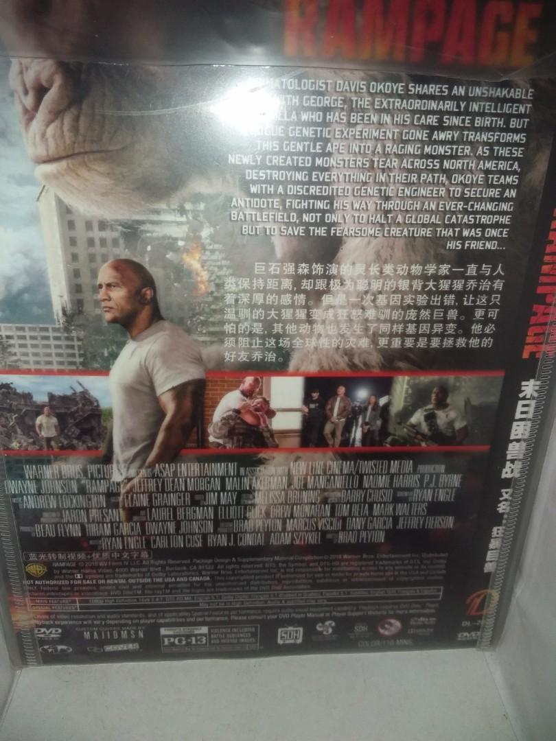 Rampage末日困獸戰dvd電影, 興趣及遊戲, 音樂、樂器& 配件, 音樂與媒體- CD 及DVD - Carousell