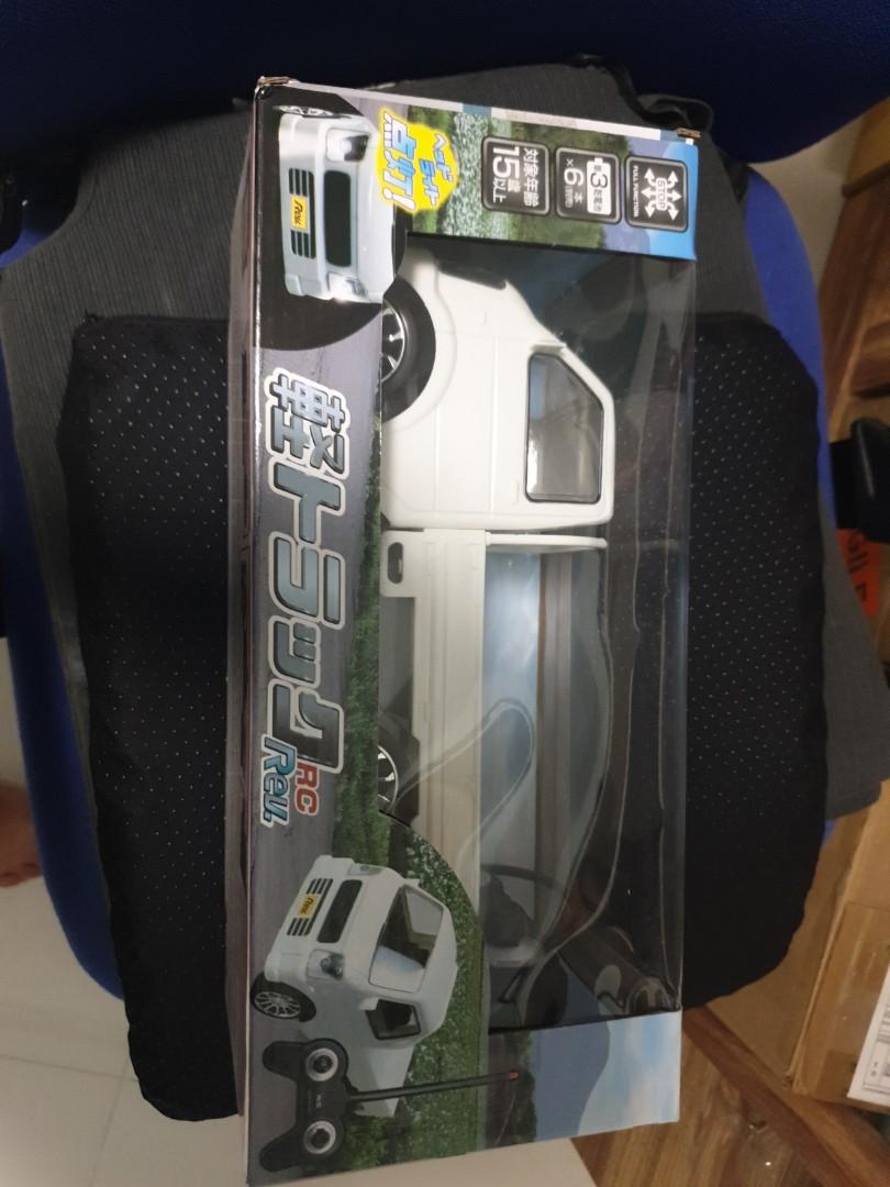 Remote control lorry, Hobbies & Toys, Toys & Games on Carousell