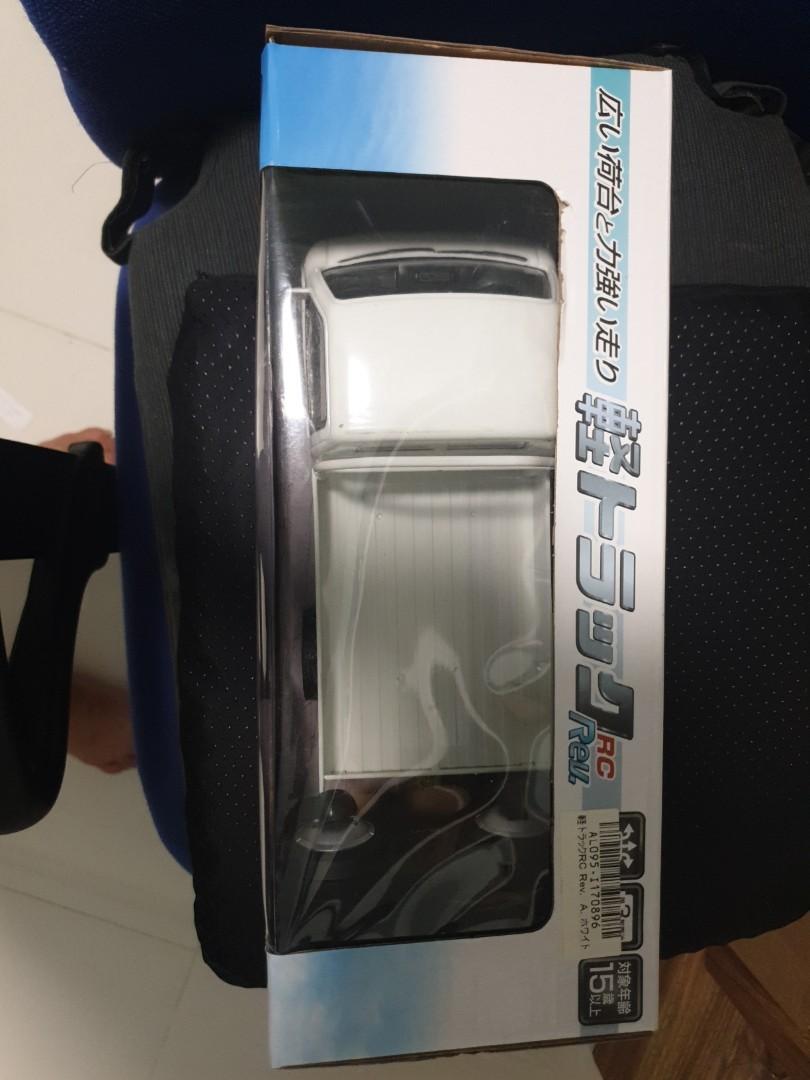 Remote control lorry, Hobbies & Toys, Toys & Games on Carousell