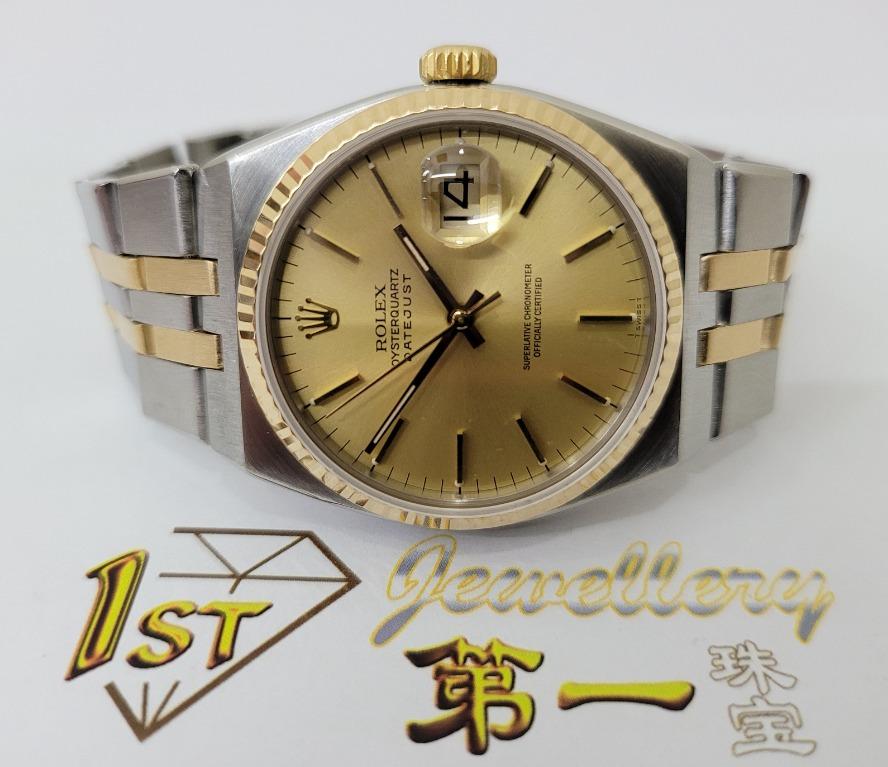 Quartz datejust new arrivals